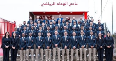 كل أخبار الوداد المغربي فى كأس العالم للأندية على اليوم السابع بعثة الوداد المغربي