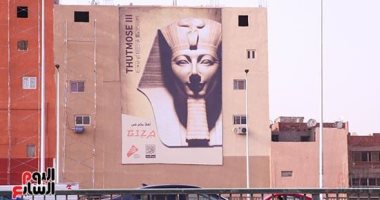 صور لملوك الفراعنة القدماء