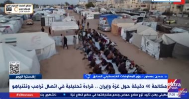 وزير المفاوضات الفلسطينى الأسبق: نتنياهو يحاول امتصاص غضب التحالف الدينى