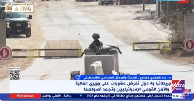 عبد المهدى مطاوع: الموقف الأوروبى لم يضغط على إسرائيل للاعتراف بدولة فلسطين