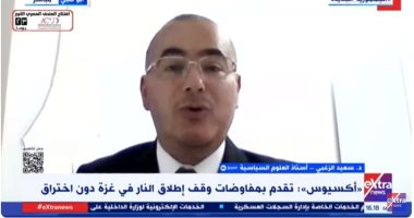 أستاذ علوم سياسية: قناع نتنياهو سقط وتمزق أمام المجتمع الدولى