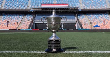 أخبار الرياضة المصرية اليوم الأحد 7 - 9 - 2025 كأس مصر