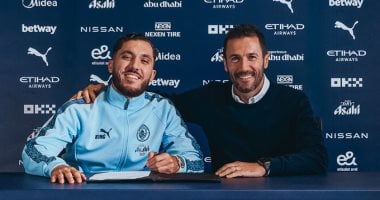 مانشستر سيتي يعلن ضم النجم الفرنسي ريان شرقي رسميًا استعدادًا لكأس العالم للأندية ريان شرقي