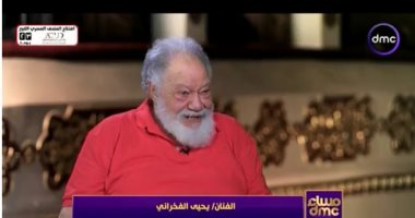 يحيى الفخرانى: قرأت كثيرا قبل ما أقدم "الملك لير" واعتذرت عن موسم رمضان من أجلها يحيى الفخرانى
