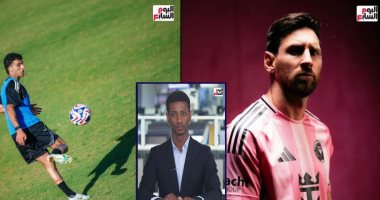 تليفزيون "اليوم السابع" يستعرض فوز الأهلى على أصحاب الأرض فى كأس العالم للأندية