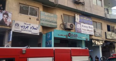 الحماية المدنية تسيطر على حريق ببرج سكنى بالفيوم وإصابة 5 أشخاص