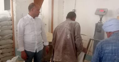 تموين قنا: حملات رقابية يومية ومفاجئة على المطاحن لضمان جودة الدقيق