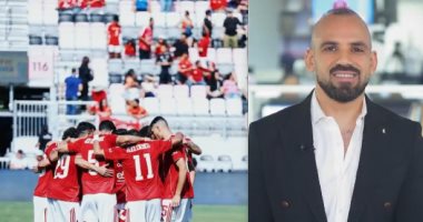 تليفزيون اليوم السابع ينقل من أمريكا كواليس الساعات الأخيرة لمواجهة الأهلى