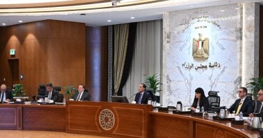 مجلس الوزراء: انتهاء العام المالى وفقا للسقف المحدد للدين الخارجى دون زيادة اجتماع المجموعة الوزارية الاقتصادية