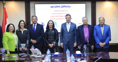 توقيع بروتوكول تعاون جديد لمبادرة ازرع لدعم صغار المزارعين وتحقيق الأمن الغذائى فى مصر بروتوكول تعاون جديد لمبادرة ازرع لدعم صغار المزارعين وتحقيق الأمن الغذائي في مصر