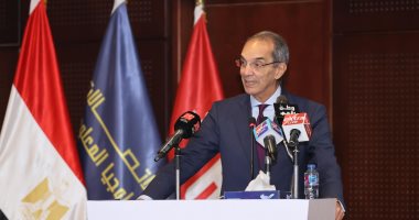 وزير الاتصالات: إعداد كوادر قانونية قادرة على مواكبة متطلبات العصر الرقمى وزير الاتصالات