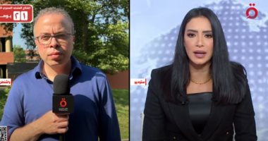 القاهرة الإخبارية: البنتاجون يسمح بمغادرة عائلات العسكريين بالشرق الأوسط - اليوم السابع
