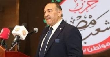 شعب مصر: الدولة تواصل دورها التاريخى فى الدفاع عن فلسطين وحماية الأمن القومى المستشار أشرف المقدم