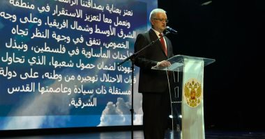 سفارة روسيا تحتفل بالعيد الوطنى بعرض لفرقة كوستروما للباليه الروسى بدار الأوبرا