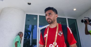 الأهلى يتحرك لخوض التدريبات استعدادا لـ إنتر ميامى فى مونديال الأندية (صور) تريزيجيه