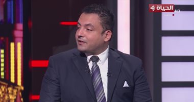 أستاذ بالعلاقات الدولية: إسرائيل استخدمت خدعة الرئيس السادات ضد إيران رامي عاشور أستاذ العلاقات الدولية