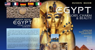 كتاب "مصر: المجد والسحر والجمال" يقدم سردًا بصريًا ونصيًا للحضارة المصرية