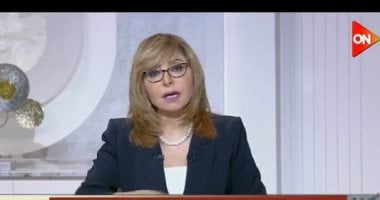 لميس الحديدى تكشف خطورة اختراقات جهاز الموساد للعمق الإيرانى عسكرياً وأمنياً الإعلامية لميس الحديدي