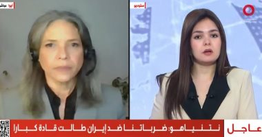 عضو الحزب الجمهورى الأمريكى: إدارة ترامب فقدت السيطرة على السياسة الخارجية جينجر تشابمان، عضو الحزب الجمهوري الأمريكي