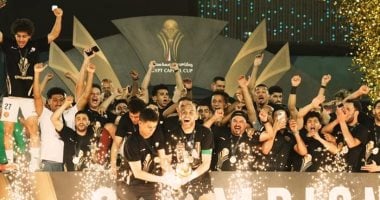 كأس عاصمة مصر