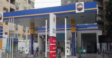 إعادة تشغيل محطة مصر للبترول بقرية 30 يونيو ببئر العبد بعد تطويرها لخدمة المواطنين مصر للبترول