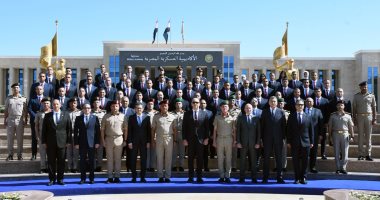 الأكاديمية العسكرية تحتفل بتخرج الدورة التدريبية الرابعة لأعضاء هيئة الرقابة الإدارية
الاكاديميه العسكريه