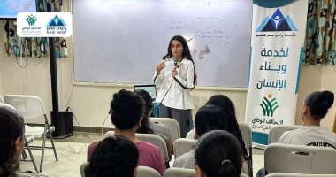 تحت شعار قادرة على التحدي.. راعي مصر عضو التحالف الوطنى تنظم مؤتمر الأرامل السنوي بالإسكندرية