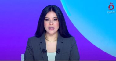أمل الحناوى: الشرق الأوسط على فوهة بركان بعد الرد الإيرانى على هجوم إسرائيل الإعلامية أمل الحناوي
