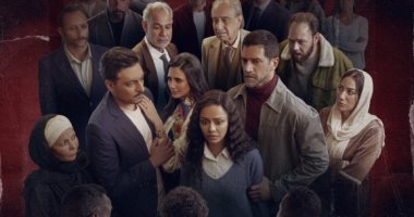 مسلسل فات الميعاد.. عواقب ناتجة عن أنانية الزوجة وكيفية علاج المشكلة