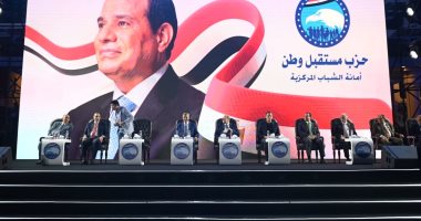 رئيس مستقبل وطن: الحزب لم يكن مجرد كيان سياسي بل بيتا مفتوحا لكل الشباب