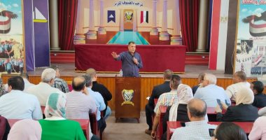 مدير "تعليم دمياط": إجراءات صارمة لضمان عدالة امتحانات الثانوية العامة