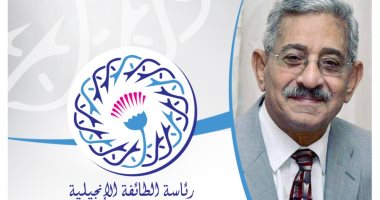 رئيس الطائفة الإنجيلية بمصر ينعى الرئيس الأسبق للكنيسة الرسولية رئيس الطائفة الإنجيلية بمصر ينعى الرئيس الأسبق للكنيسة الرسولية