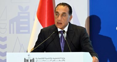 رئيس الوزراء: ارتفاع التمويل التنموي للقطاع الخاص لـ4.2 مليار دولار في 2024