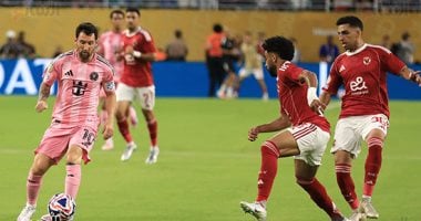الأهلى يتعادل سلبيا مع إنتر ميامى فى افتتاح بطولة كأس العالم للأندية.. الأحمر يسيطر على الشوط الأول.. تريزيجيه يهدر ركلة جزاء.. الفريق الأمريكى يسيطر على الشوط الثانى بفضل لمسات ميسى.. وإمام عاشور يغادر للإصابة الأهلي وإنتر ميامي