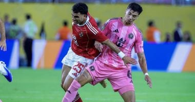 تغييران للأهلى بنزول جراديشار وأفشة أمام إنتر ميامى.. وخروج زيزو ووسام.. صور الأهلي وإنتر ميامي