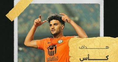 أسامة فيصل هداف كأس عاصمة مصر برصيد 6 أهداف أسامة فيصل هداف كأس عاصمة مصر