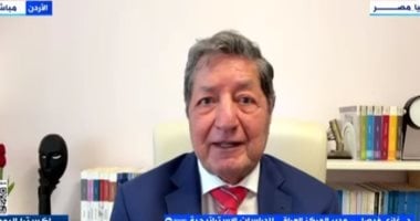 غازى فيصل: المواجهة بين إسرائيل وإيران ينعدم فيها توازن القوى العسكرية الدكتور غازى فيصل