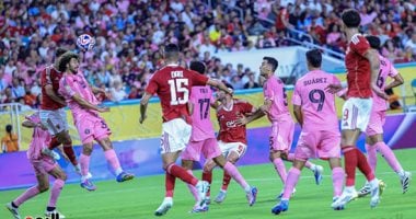 موعد مباراة الأهلي القادمة أمام بالميراس البرازيلي فى كأس العالم للأندية الأهلي وانتر ميامي