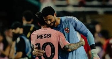 محمد الشناوى ينشر صورا مع ميسى وسواريز وبعض التصديات أمام إنتر ميامى الشناوى وميسى