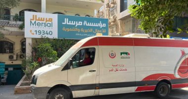 مرسال عضو التحالف الوطني تحتفي باليوم العالمي للتبرع بالدم بحملة توعوية وميدانية مرسال
