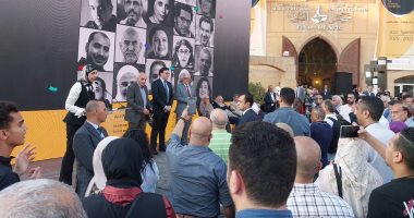  انطلاق فعاليات الدورة 45 للمعرض العام بمشاركة 326 فنانًا