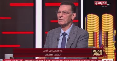وجدي زين الدين: إسرائيل تخوض حربًا دينية والهدف الحقيقي من التصعيد هو مصر