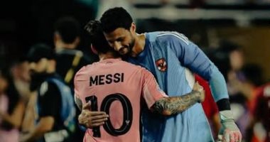 حصاد الرياضة المصرية اليوم الأحد 15 - 6 - 2025 محمد الشناوى