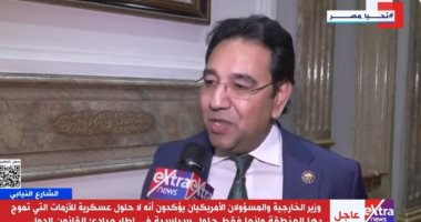 النائب أيمن محسب: منع الازدواج الضريبى سيكون له مردود جيد على الاستثمار النائب أيمن محسب
