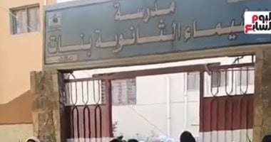 تفاصيل انطلاق امتحانات الثانوية العامة.. والوزارة تنفى تداول الاسئلة.. فيديو امتحانات الثانوية