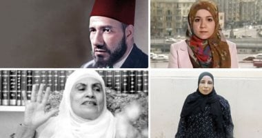 المرأة في الجماعة الإرهابية ومحاولات أخوات الظل لتدمير الدولة المصرية.. إرهابيات صنعن الكذب.. زينب الغزالى شاركت في اغتيال السادات.. علا حسنين مسؤولة الكتائب الإلكترونية للجماعة.. وسامية شنن صاحبة مجزرة كرداسة حسن البنا وزينب الغزالى وسندس شلبى وسامية شنن
