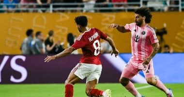 إنتر ميامي يحرم الأهلي من الفوز الثالث على التوالي ضد أندية الكونكاكاف حمدي فتحي في مباراة الأهلي وإنتر ميامي