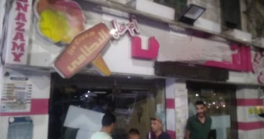 غلق 4 محلات شهيرة لبيع الآيس كريم فى حى الجمرك بالإسكندرية