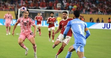 صحف إسبانيا: الشناوي أنقذ الأهلي ضد إنتر ميامي.. وميسي يواصل إبهار العالم محمد الشناوي