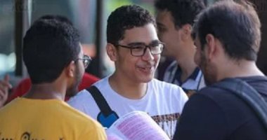 موقع مساحات  : 
                                            امتحانات الثانوية العامة.. 5 نصائح تخليك مستعد لامتحان اللغة الثانية بسهولة
                                        